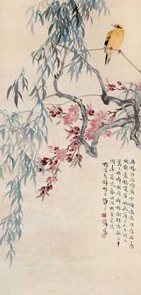 王师子 横艾敦祥即壬午（1942年）作 柳桃黄鹂图 轴